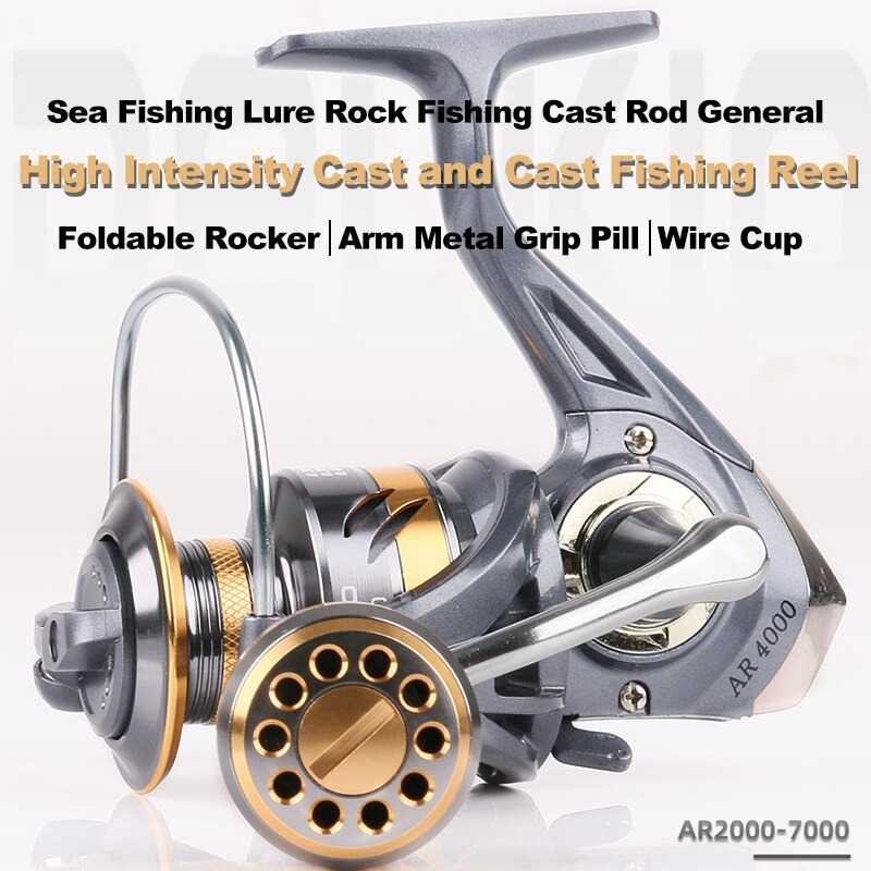 Reel Pancing Fishing Reel 5.2:1 Gear Ratio