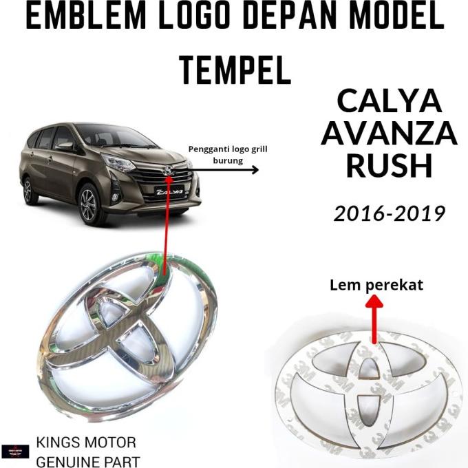 Emblem Logo Depan Calya Avanza Rush 2016-2019 Original