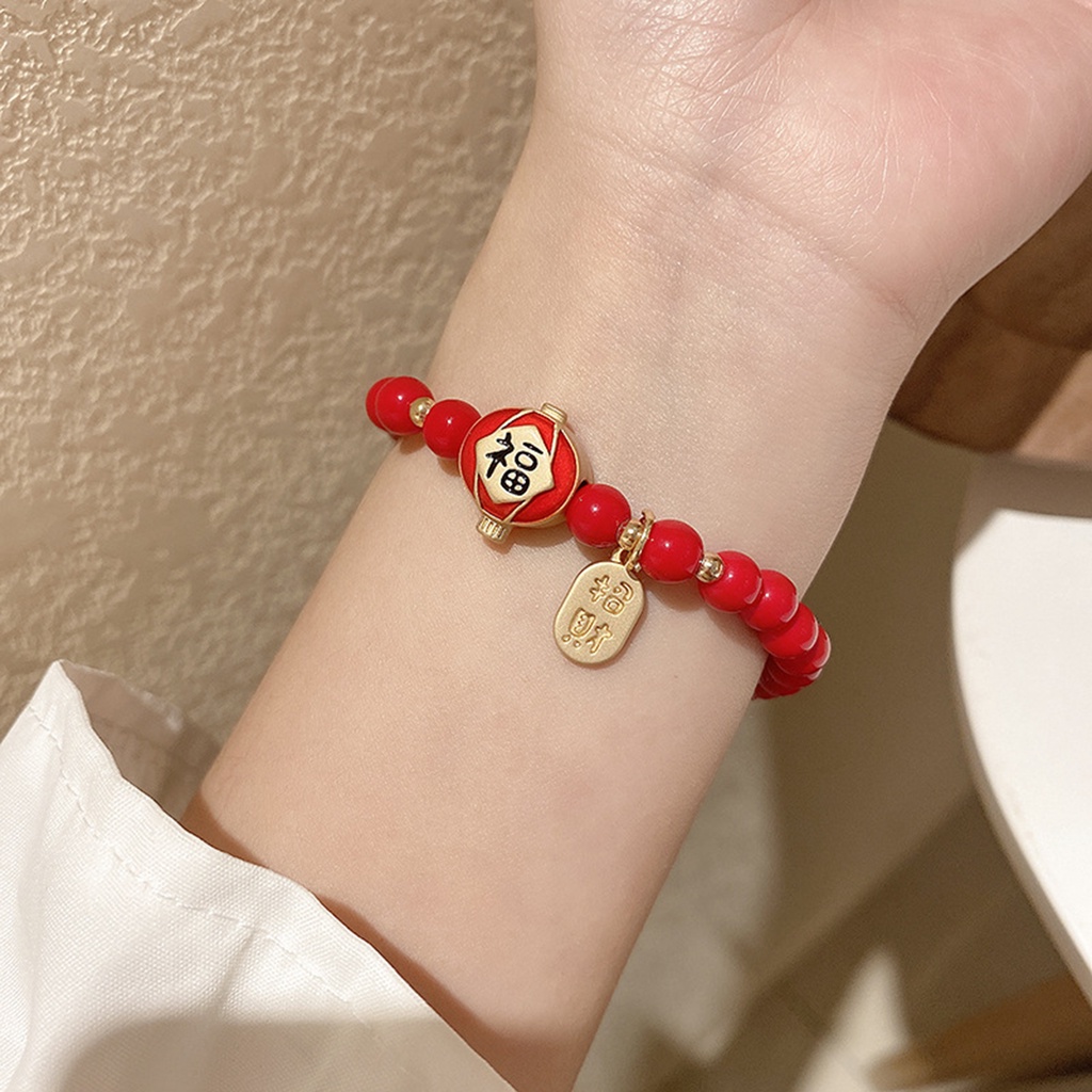 Hu Hu Hu Hu Hu Alat Bantu Pasang Kacamata♡ Gelang Tali Kepang Adjustable Dengan Charm Zodiak Cina Bahan Alloy Untuk Festival Musim Semi