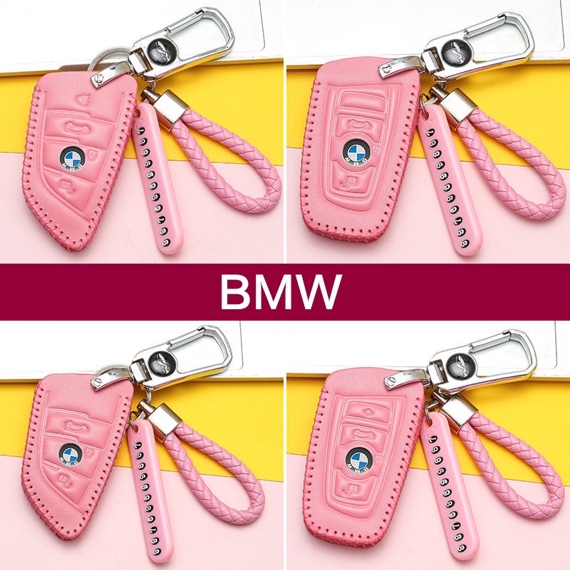 leather Style Car Key Case Cover Shell Fob For BMW X3 X5 X6 F30 F34 E60 E90 F10 E34 E36 F20 G30 F15 F16 1 3 5 7 Series