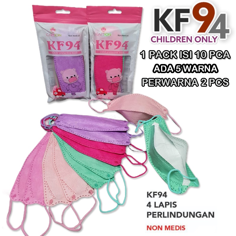 Masker Anak anak KF94 motif Warna Polos Mix Perempuan / Laki laki Premium Perpack isi 10pcs masker kf 94 isi 10 4ply