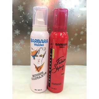 Jual Barbara Hair Mousse Ukuran Ml Pengeras Rambut Indonesia