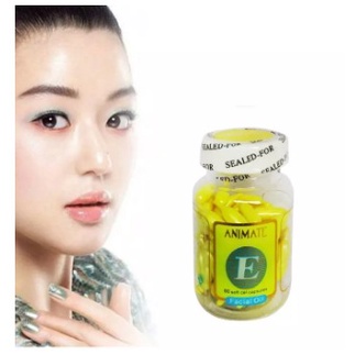 Animate serum kuning vitamin E ori facial essense isi 60pcs - Seru wajah