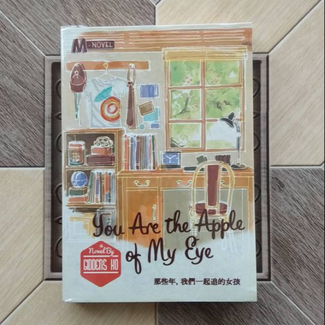 Novel You are the Apple of My Eye [PRELOVED]