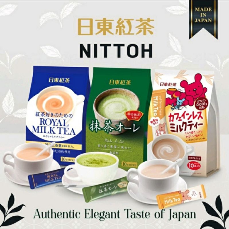 

Nitto Kocha Instant Drink - Japan Product (10 Sticks)