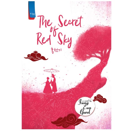 The Secret of Red Sky by Jung Eun Gwol