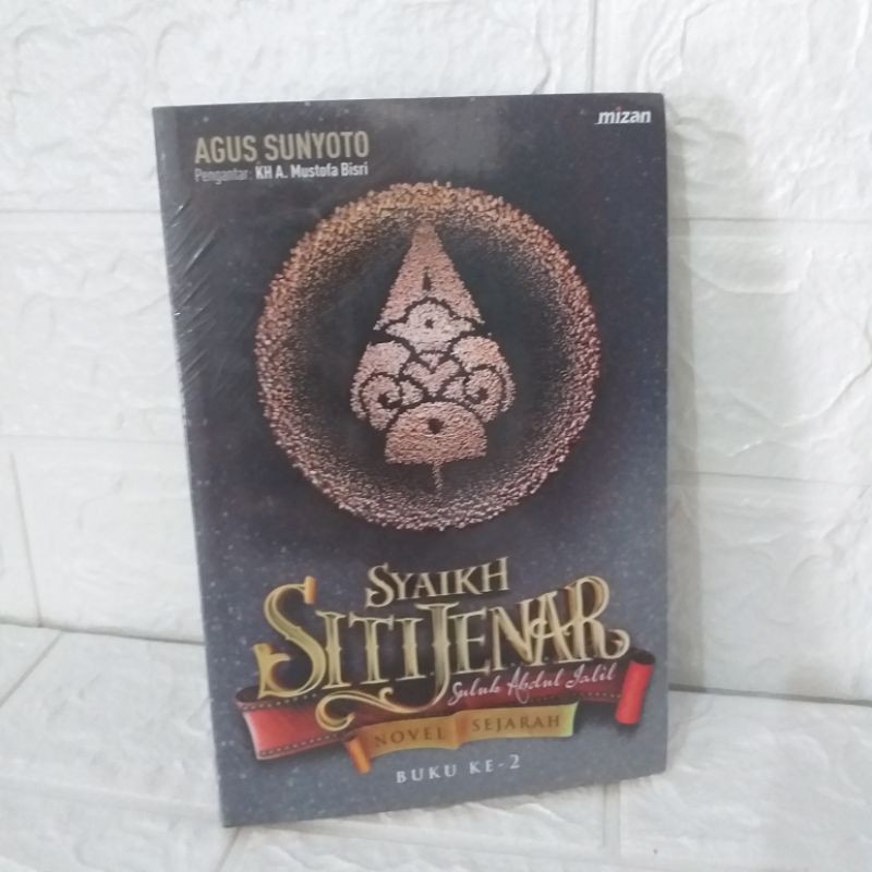 Syaikh Siti Jenar#2 - Suluk Abdul Jalil