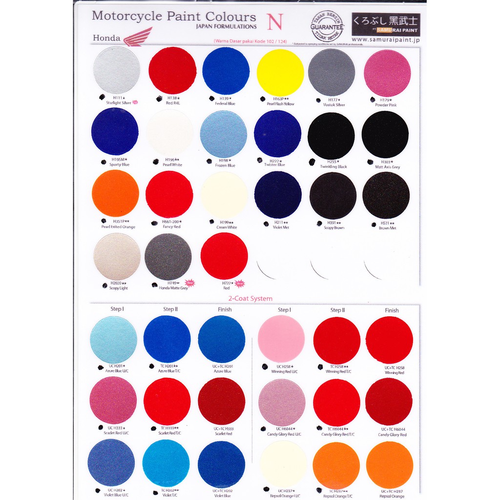 SAMURAI PAINT - STARLIGHT SILVER - H111*