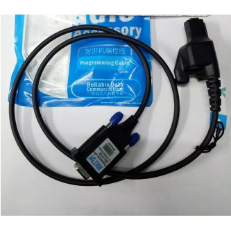 JUAL KABEL DATA PROGRAM HT MOTOROLA XTS 2500 / MOTOROLA XTS 1500
