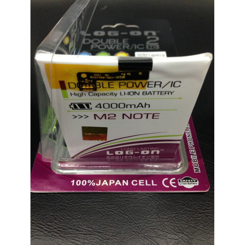 TERLARIS          Baterai Tanam Meizu M2 Note 4000mah Double Power Log On           stok terbatas