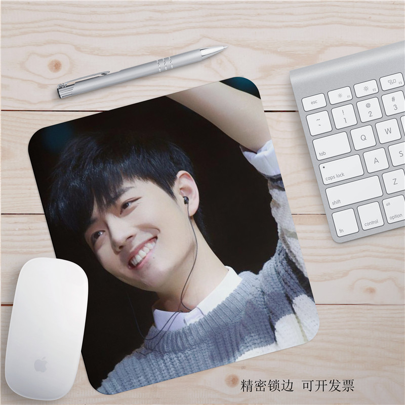 Xiao Zhan, Wang Yibo 's Story Makes Mouse Pad Ajaib