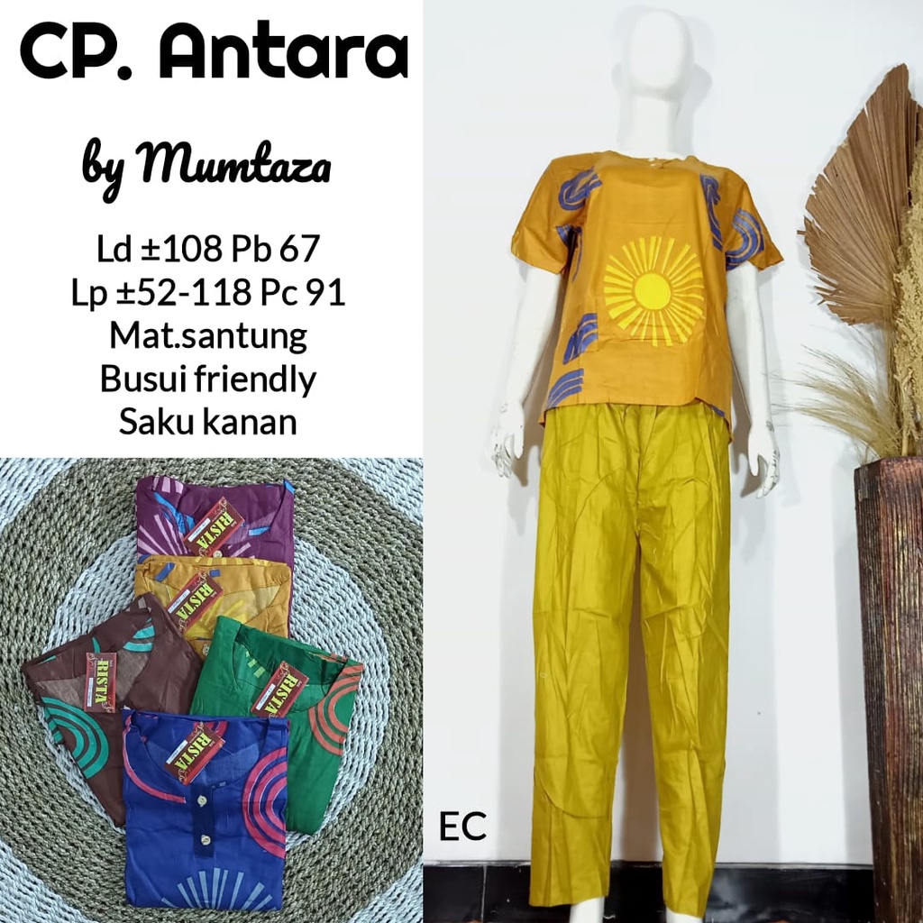 Setelan Celana Panjang, Setelan Daster Panjang, Daster Kencana Ungu.