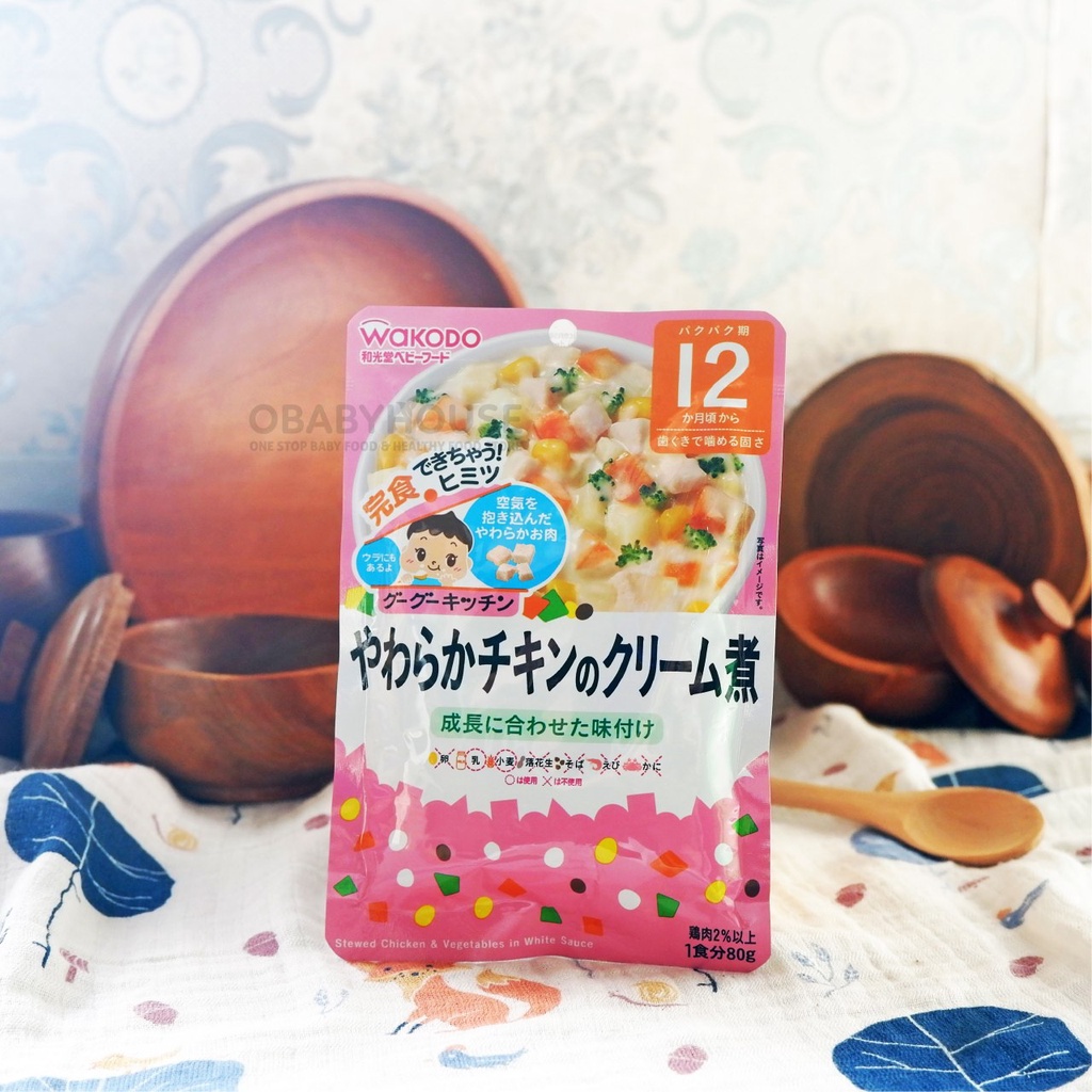 Wakodo Pouch Stewed Chicken &amp; Vegetable in White Sauce IE375