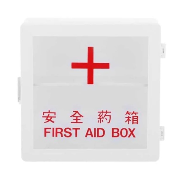 FM - Kotak Obat P3K Maspion BMA-18 First Aid Box