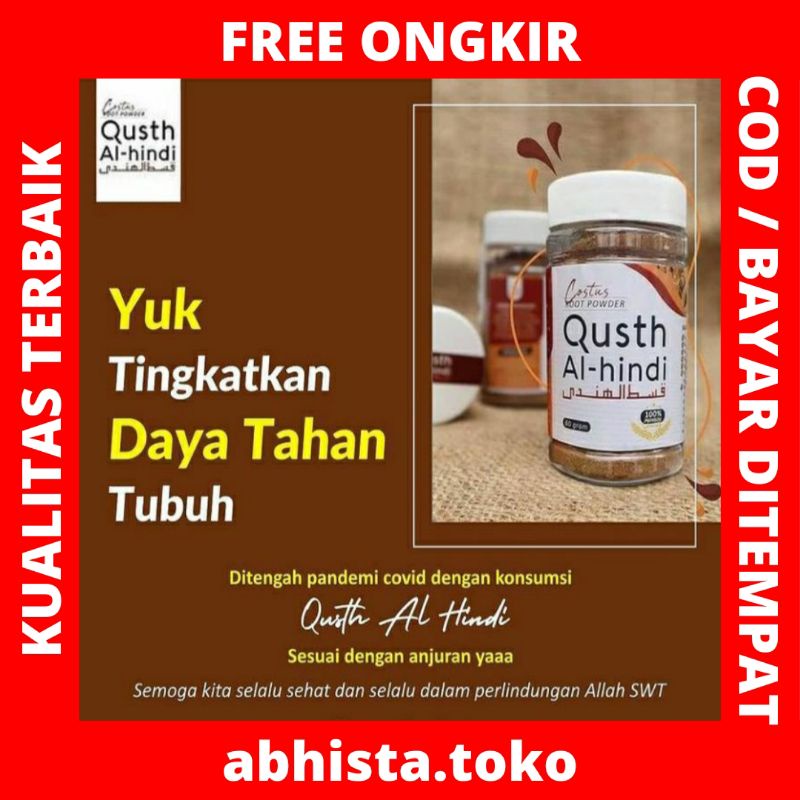 

Qusthul Hindi | Qust al Hindi Original Bubuk 60gr Ust Adi Hidayat