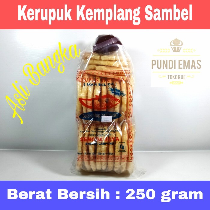 

NEW KERUPUK BANGKA KEMPLANG SAMBEL TERLARIS GROSIR MURAH - 200 ml