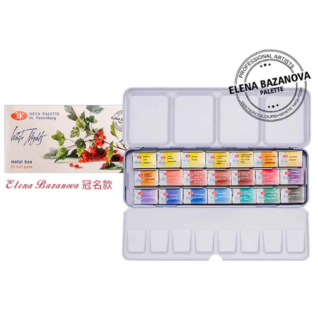 Nevskaya Palitra Artists’ Watercolours White Night Set Elena Bazanova 21 x 2,5 ml Full Pans metal box