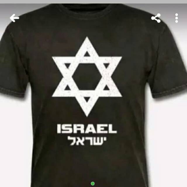 Baju kaos pria bigsize tshirt t shirt ISRAEL kaos jumbo