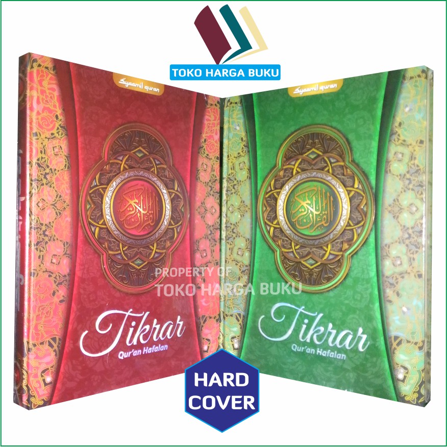 Al-Quran Tikrar A4 HC Mushaf Hafalan Ukuran Besar - Syamil Quran