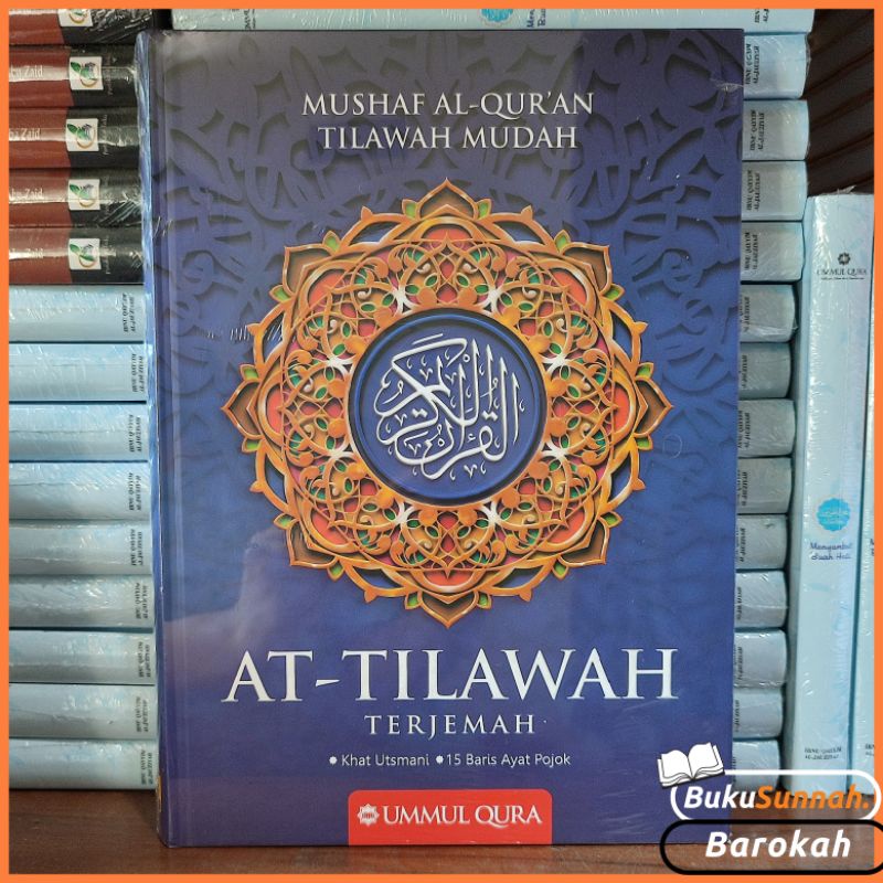 AlQuran At Tilawah Terjemah A4 Besar Al Quran Tilawah Mudah