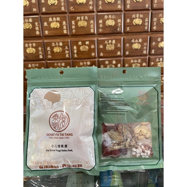 

Sup Herbal Tinggi Badan Anak 小儿增高汤