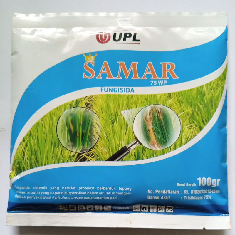 samar 75wp 100 gram