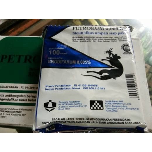 RACUN TIKUS PETROKUM 0,005 BB