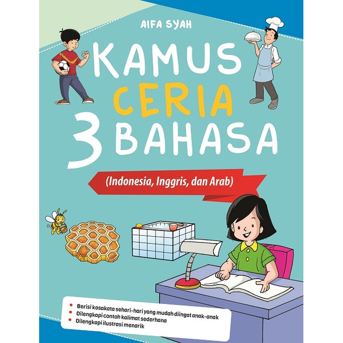 Poster Hemat  Energi  Listrik Dalam Bahasa  Sunda  semua 