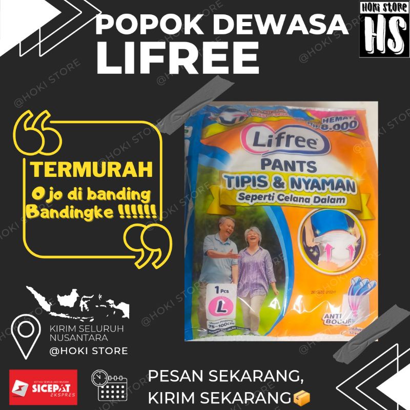 LIFREE L✔️ / POPOK DEWASA /  CELANA / LANSIA