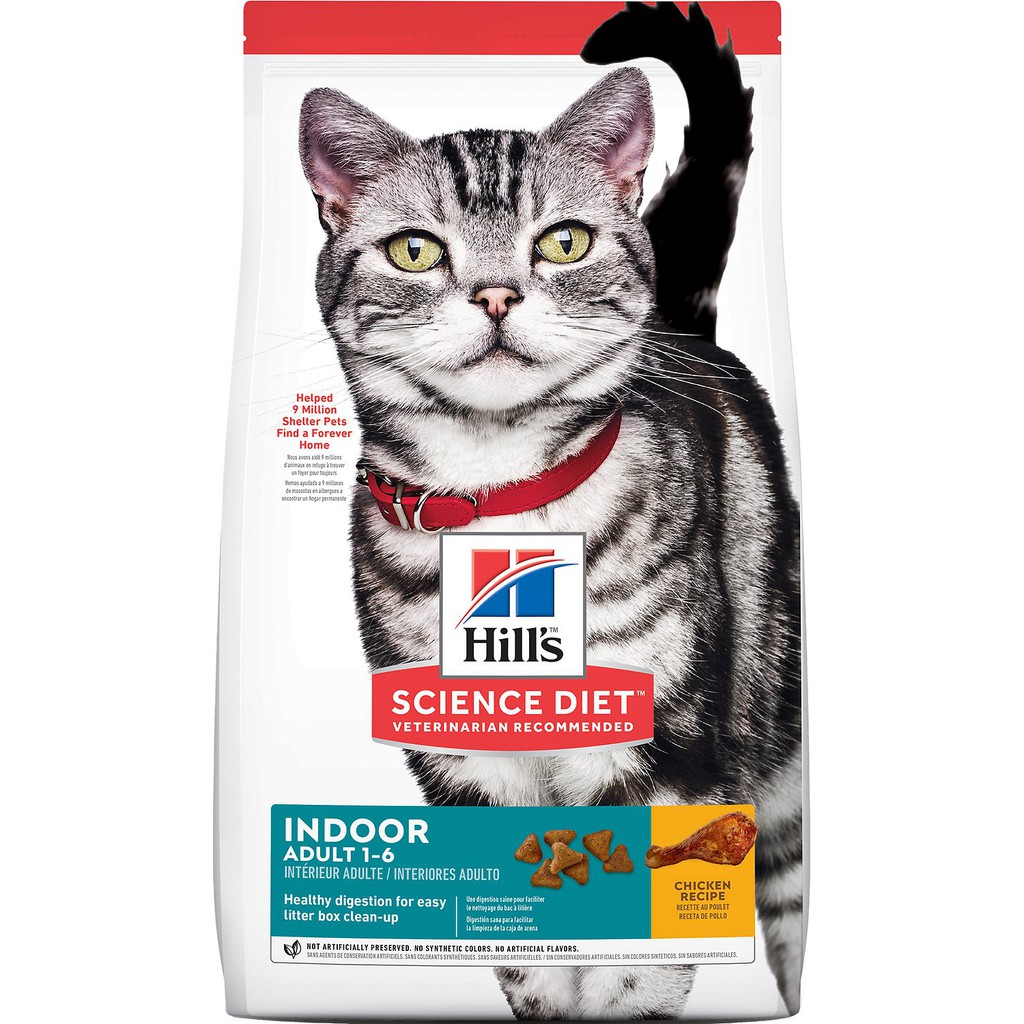 hills-science-diet-indoor-adult-1-6-2kg-makanan-kucing-super-premium