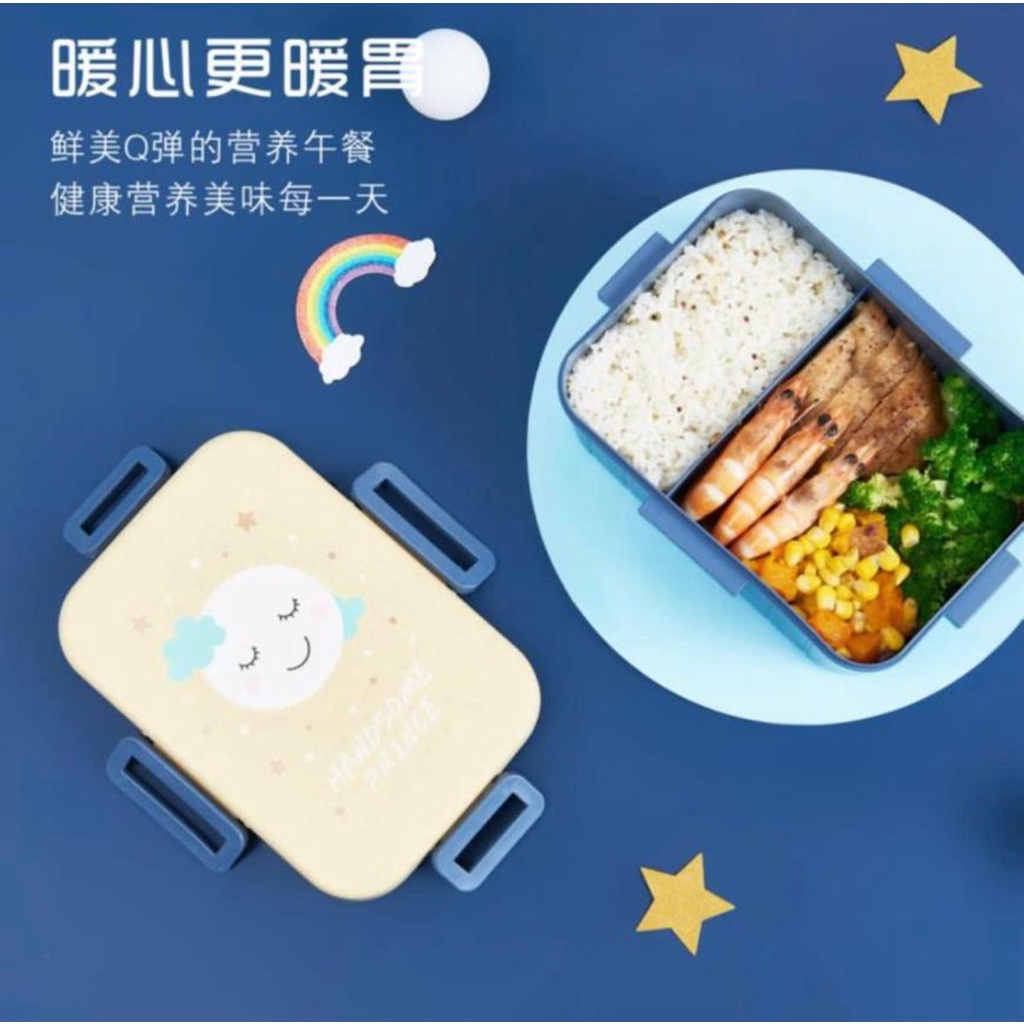 Kotak makan anak - lunch box cloud