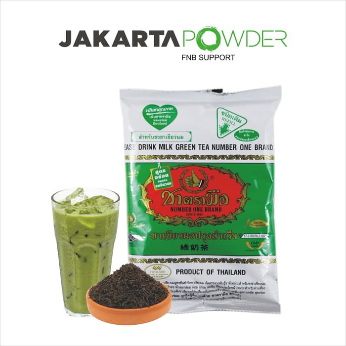 

Thai Green Tea (Chatramue Brand) - Teh Thailand - tth475