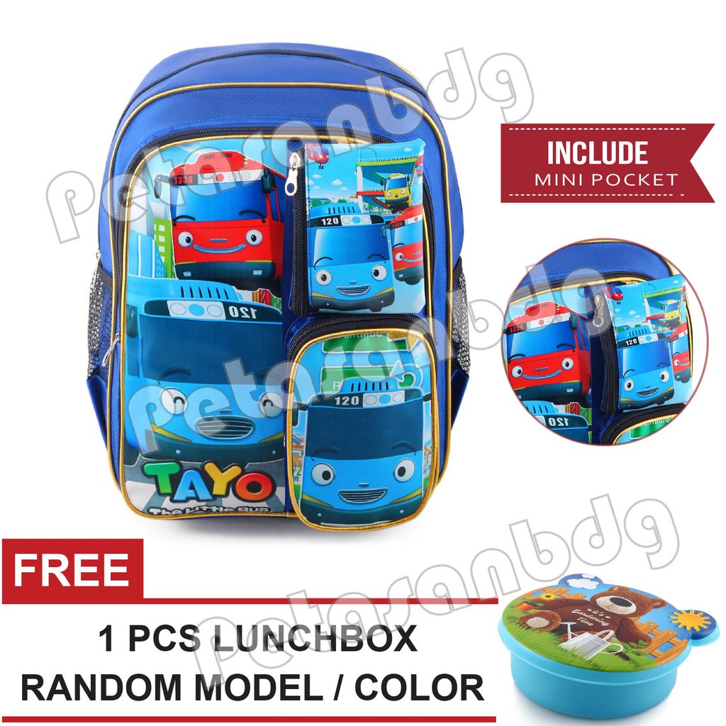 PTS -Ransel Sekolah Anak Cowo / Laki Laki SD / TK Karakter Kartun - MAGIC.PTS + FREE Lunchbox