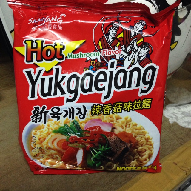

Yukgaejang Hot Ramyun Sapi Nongshim Mie Korea Korean Enak