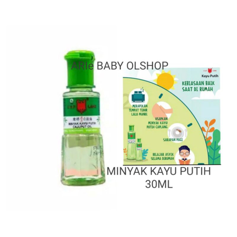 MINYAK KAYU PUTIH ASLI CAPLANG 30ML