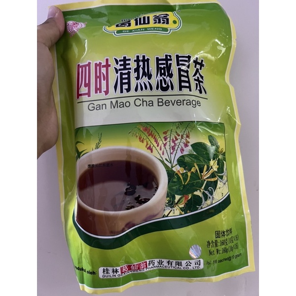 

teh gan mao cha beverage 四时清热感冒茶160gr