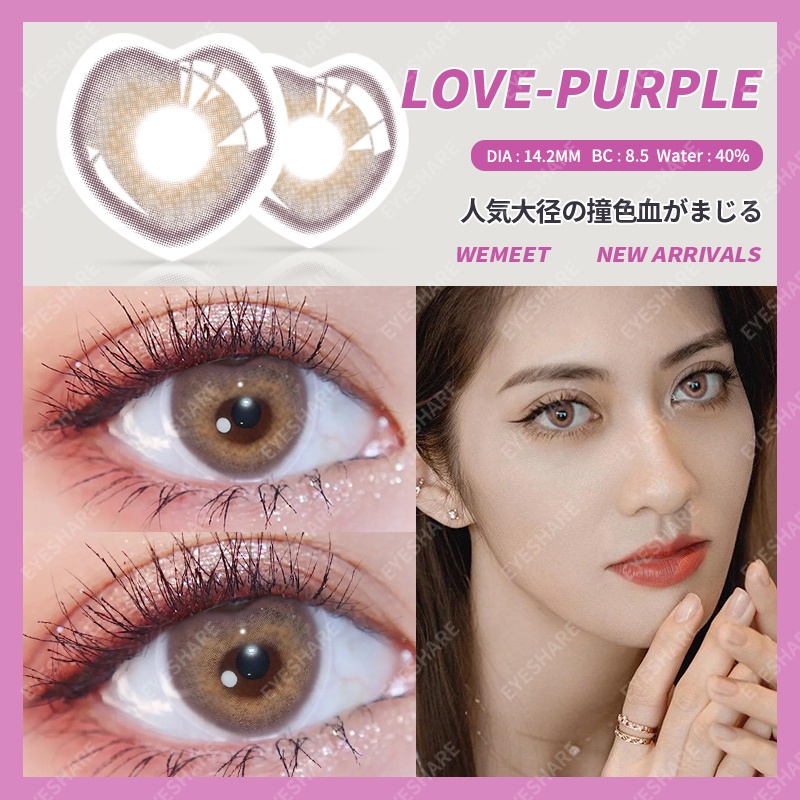 [✅COD] 1 pasang lensa kontak warna diameter 14MM softlens matasoftlens mata korea LOVE alami mata softlens natural korea