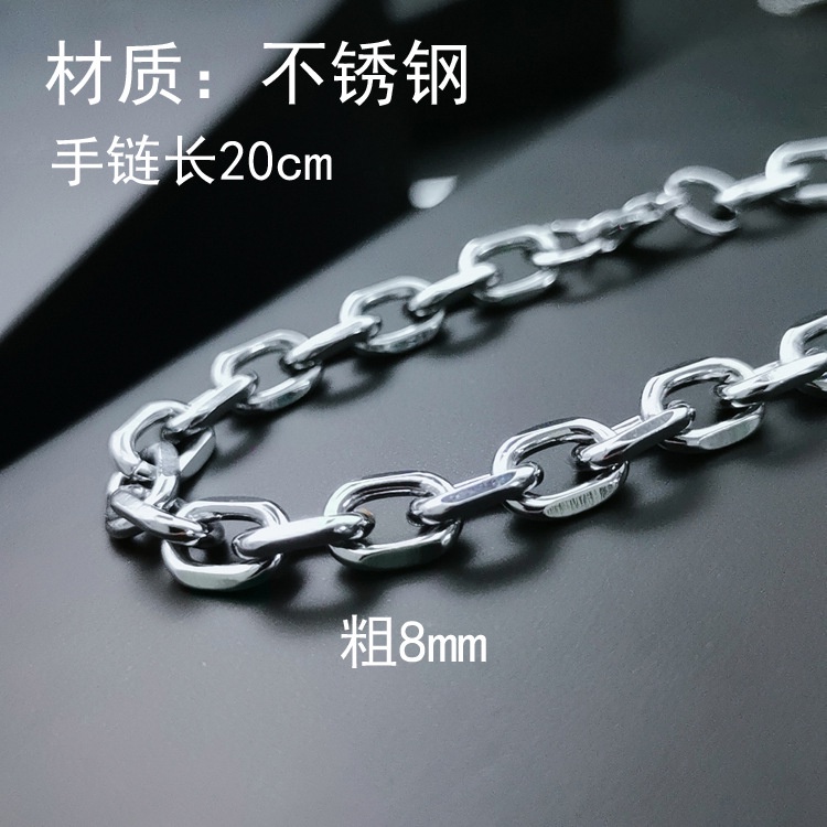 Korea sederhana pribadi titanium steel-gelang siswa perempuan minimalis beberapa stainless steel