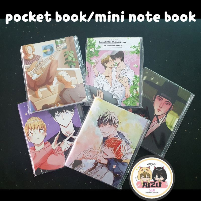 pocket book/ notebook/buku catatan (anime manga shounen ai, yaoi,love,painter,given,dakaretai otoko)