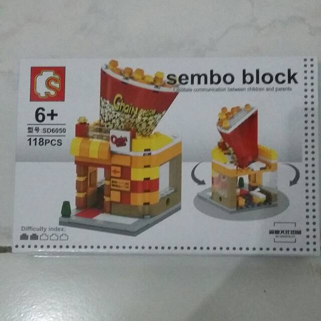Sembo block chain store