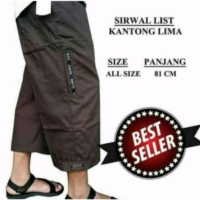 CELANA SIRWAL PRIA / CELANA SIRWAL DEWASA / CELANA SIRWAL / CELANA / CELANA PANJANG PRIA / CELANA PA