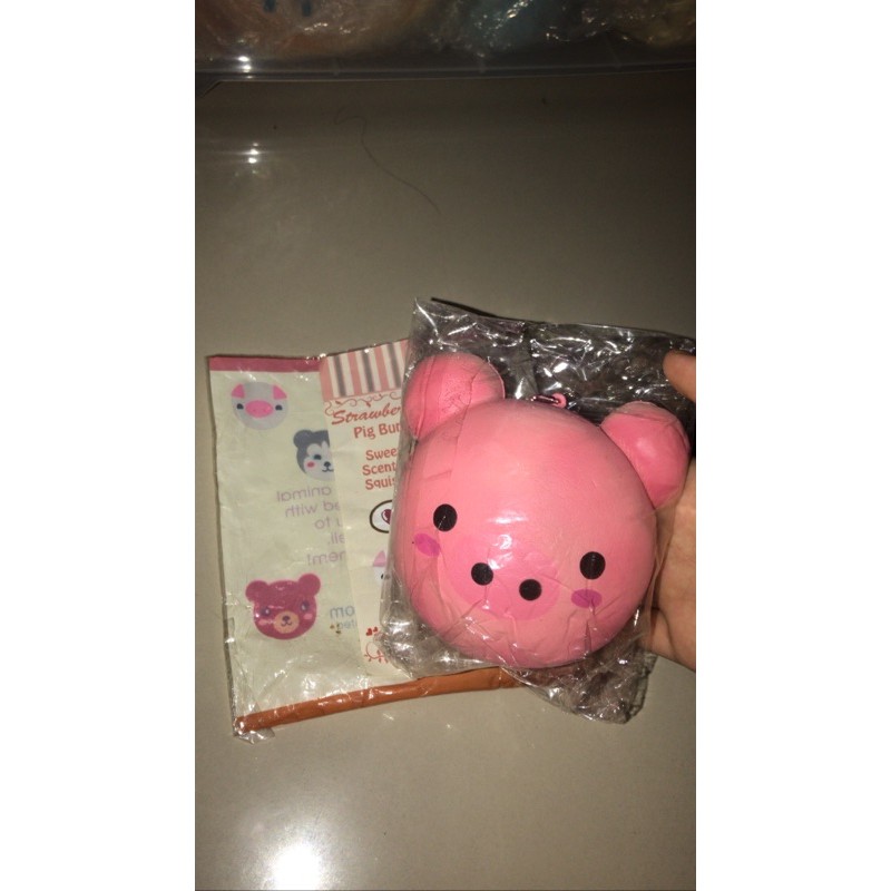 Puni maru animal bun