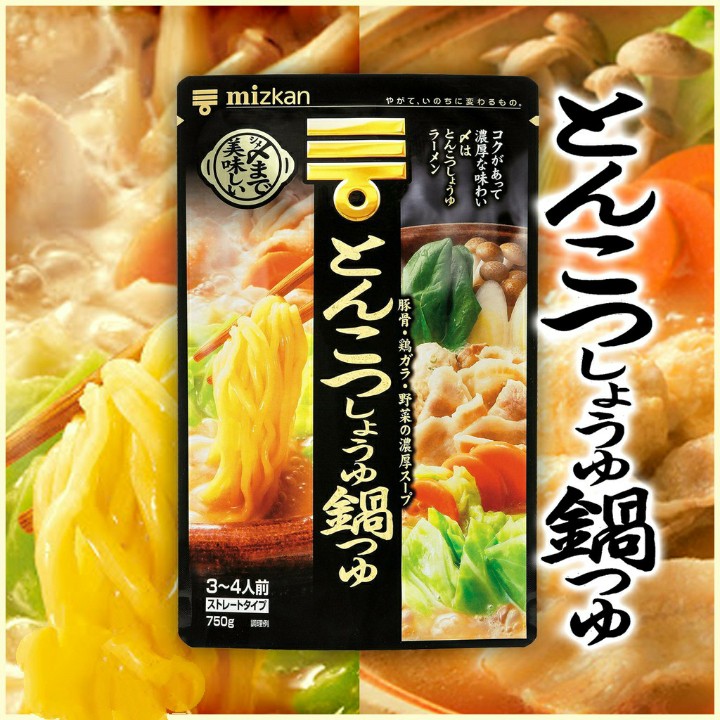 

Mizkan Pork Soy Sauce Nabe - Hot Pot Soup Straight 750ml u/ 3-4 porsi