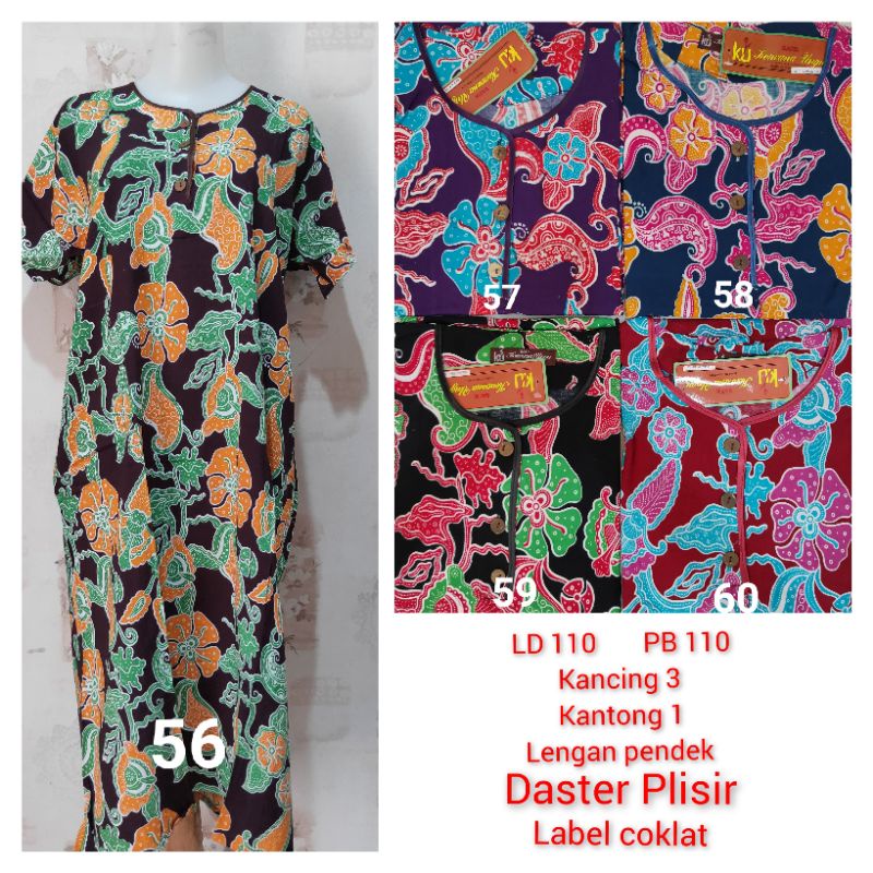 Daster Kencana Ungu Plisir K3 label coklat-8