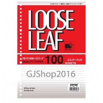 

Loose Leaf Kertas File B5 Joyko Isi 100