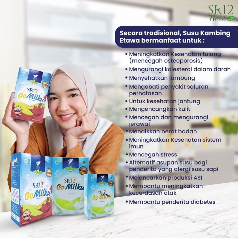 

SR12 herbal skincare