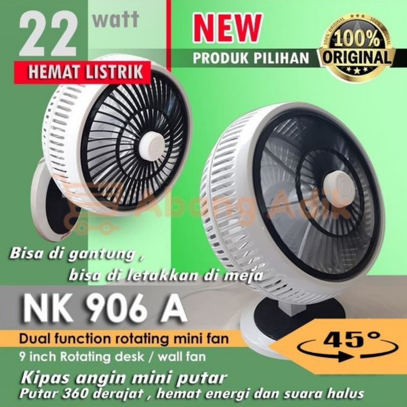 Niko Kipas Angin Meja 9&quot; / Desk Fan 9 Inch NK-906A