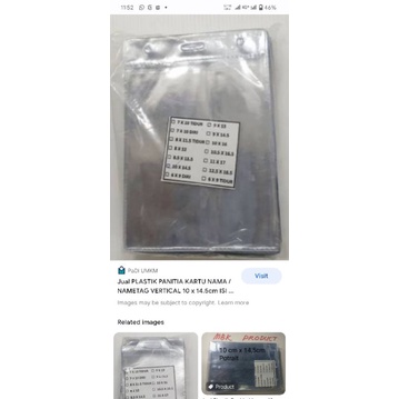 

Name tag id card plastik panitia uk 12,5 x 17 cm