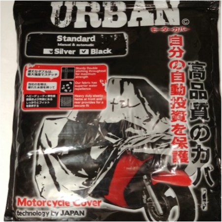SALE -  Sarung &amp; Cover Motor Matic Dan Bebek Merk Urban Anti Air