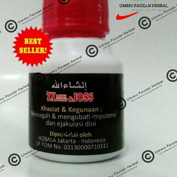 ʖ Ar Rijal Arrijal Black Jamu Kuat Herbal Suplemen Ereksi Pria A Shopee Indonesia